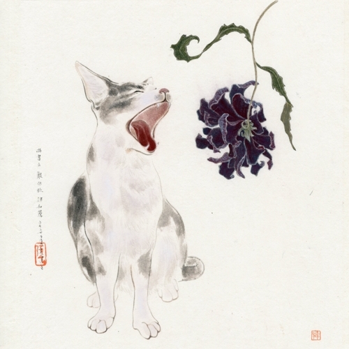 我倆之間
